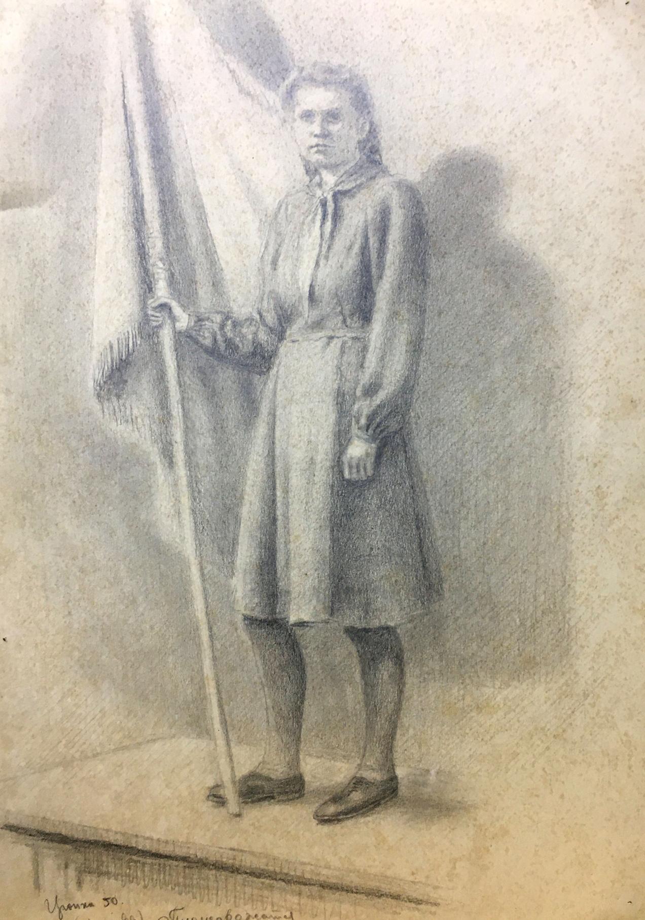 Pencil painting Girl pioneer leader Ivan Tsyupka