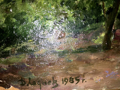 Stone arbor oil painting Lednev Dmitry
