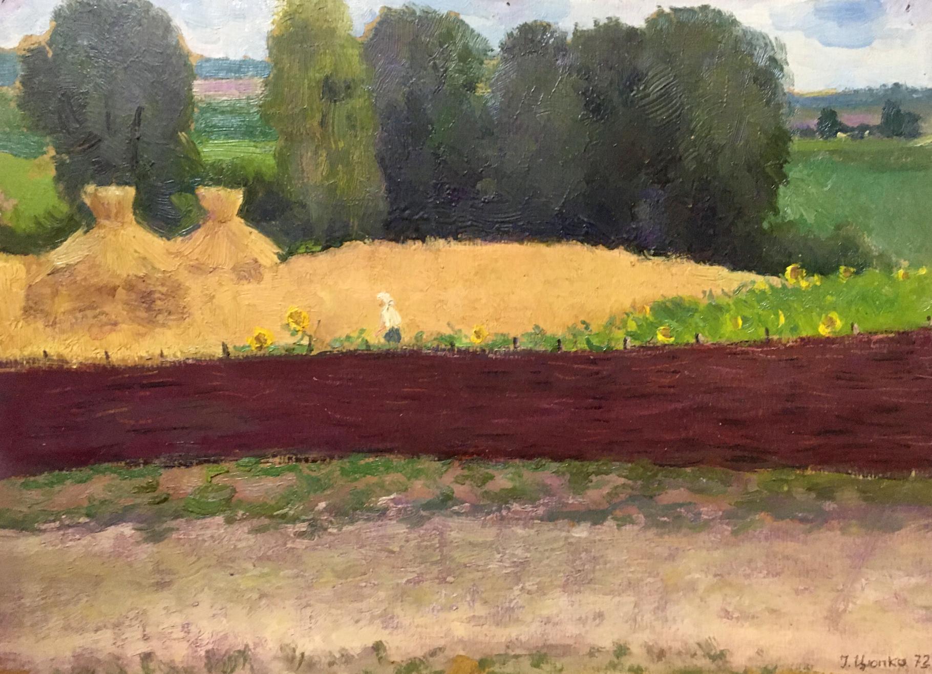 Oil painting Field of wheat and sunflowers Ivan Tsyupka