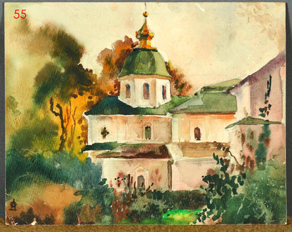 Church watercolor painting