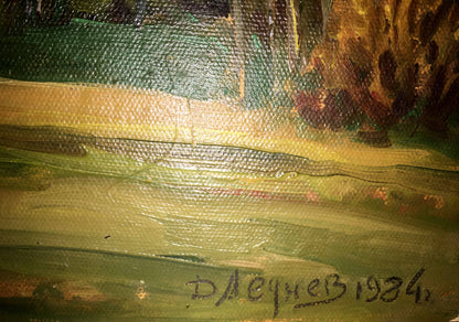 Edge of the fores oil painting Lednev Dmitry