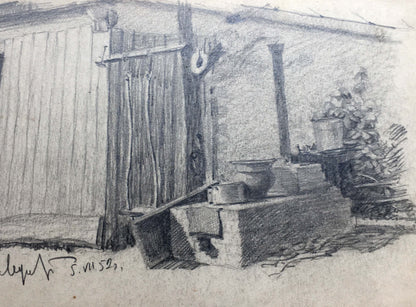 Pencil painting Kitchenware in the yard Dmitry Lednev