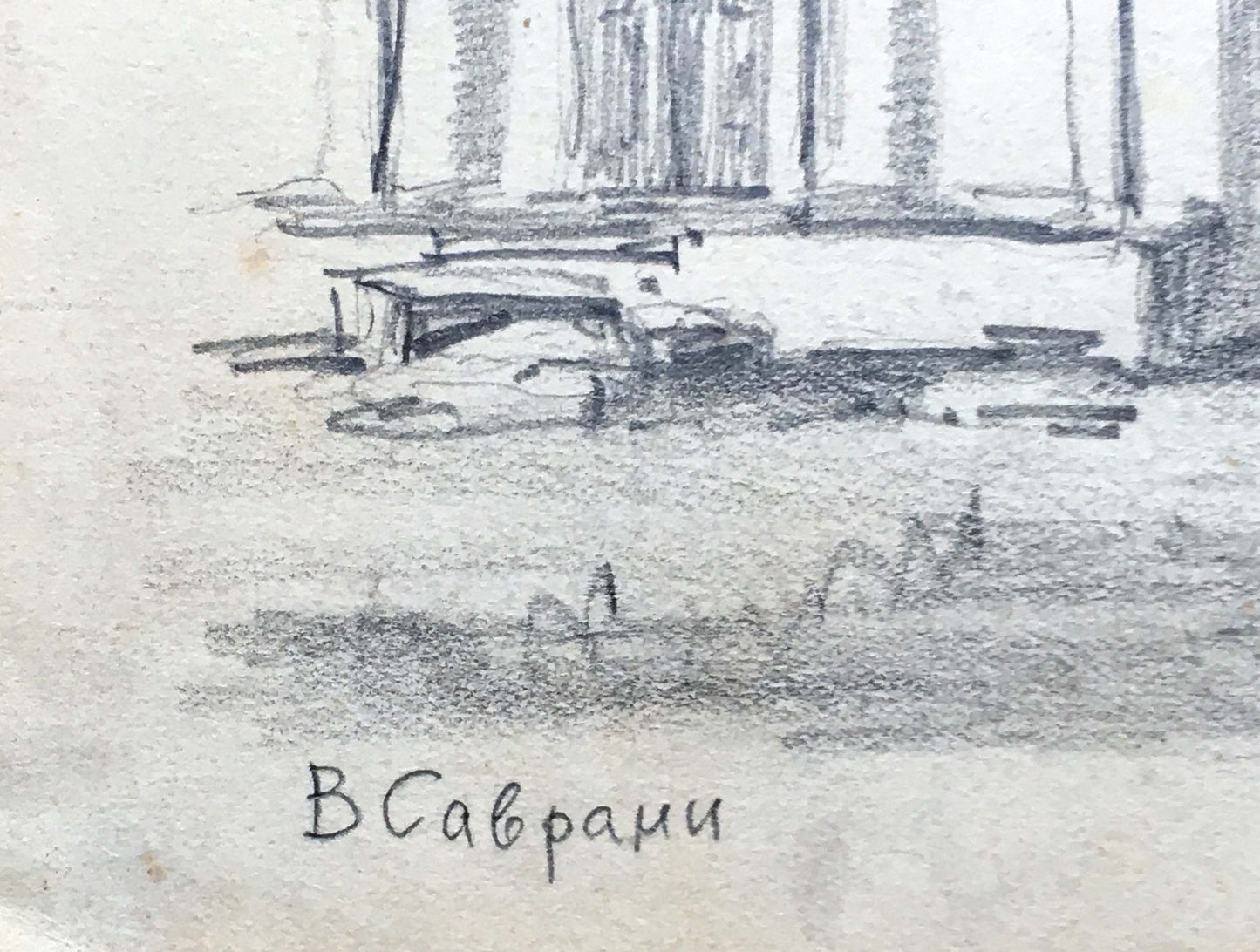 Dmitry Lednev's interpretation of "Savrani Village" in pencil