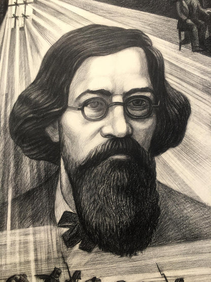 Pencil painting In memory of Chernyshevsky Yarovoy Nikolay Nikolaevich Sergeeva L.G.