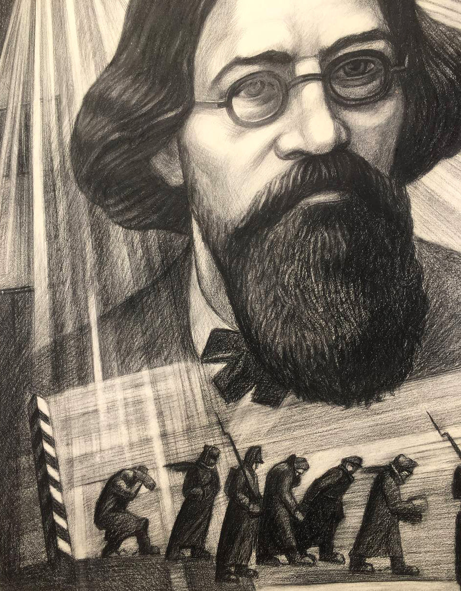 Pencil painting In memory of Chernyshevsky Yarovoy Nikolay Nikolaevich Sergeeva L.G.