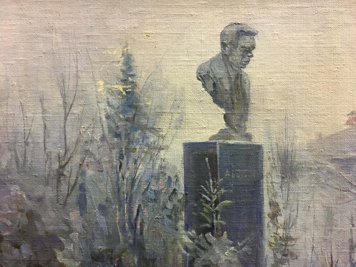 Oil painting Monument to the Bogomolets Konovalyuk Fedor Zotikovich