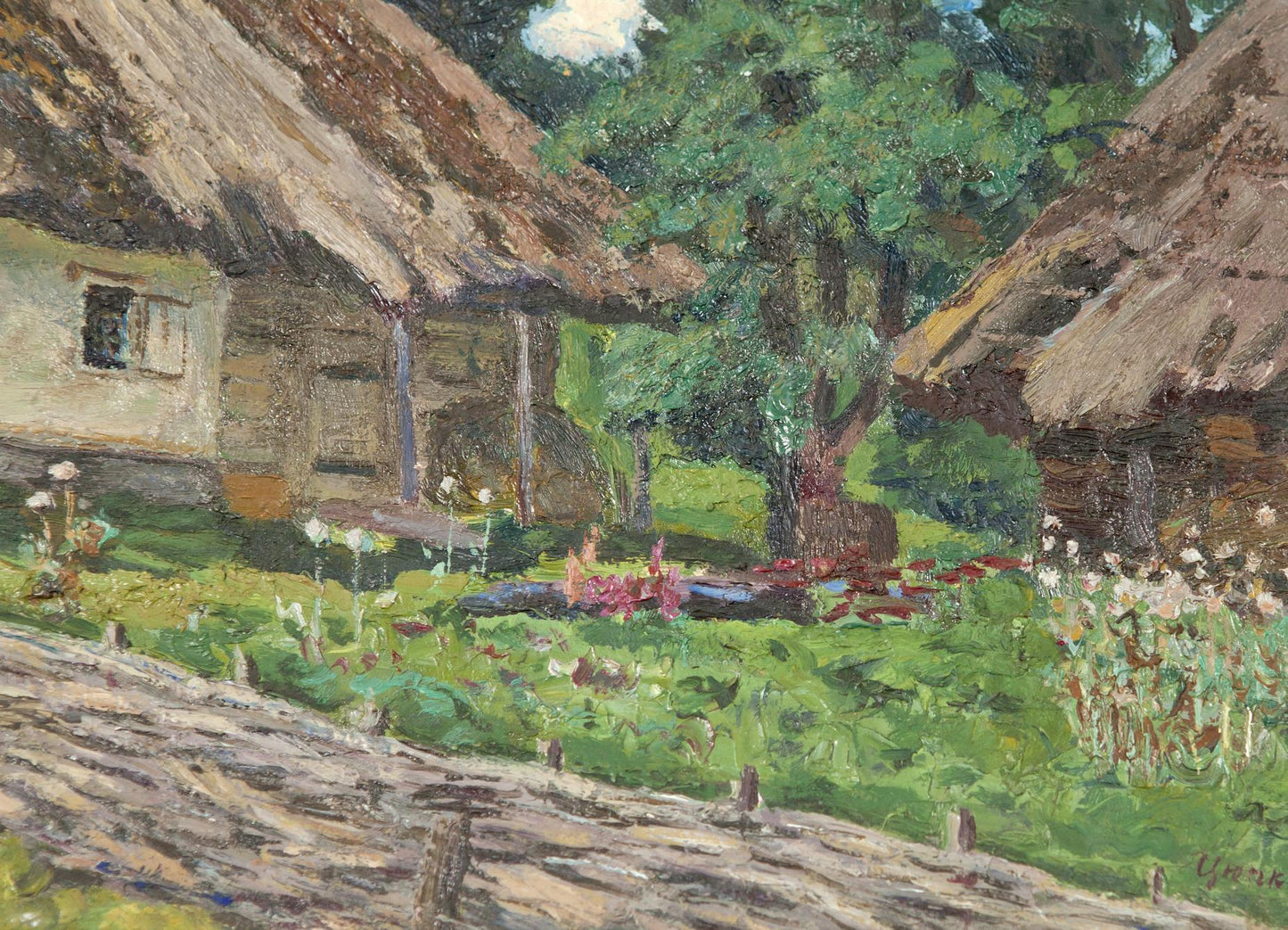 Original Painting / Soviet Artist Zyupka I.