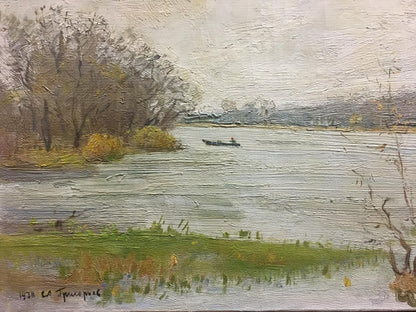Oil painting Swamp landscape Grigoryev Sergey Alekseevich