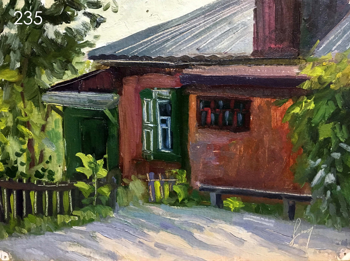 Our yard oil painting Lednev Dmitry