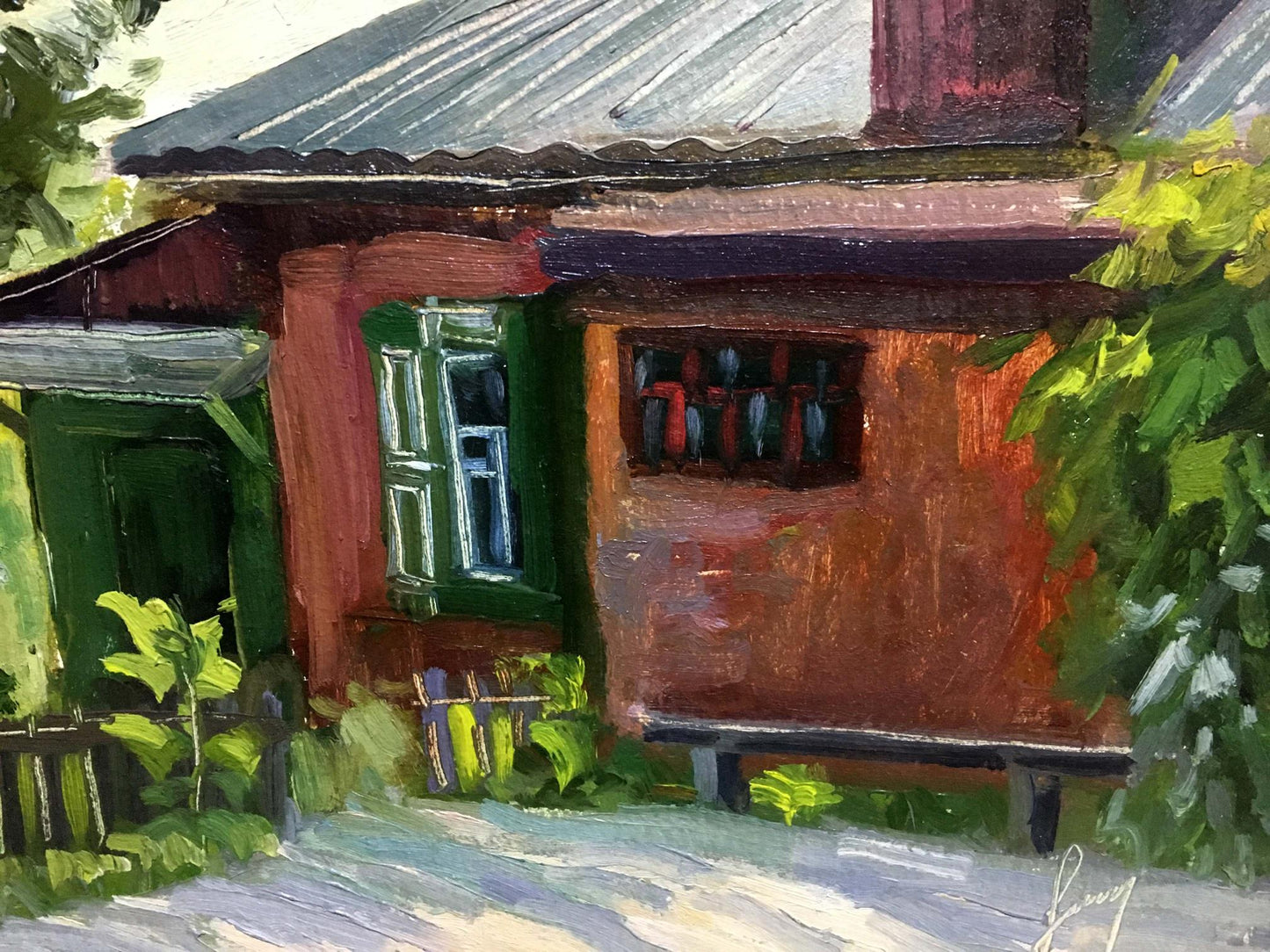Our yard oil painting Lednev Dmitry