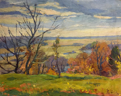Oil painting Sunny day Gantman Moses Faybovich