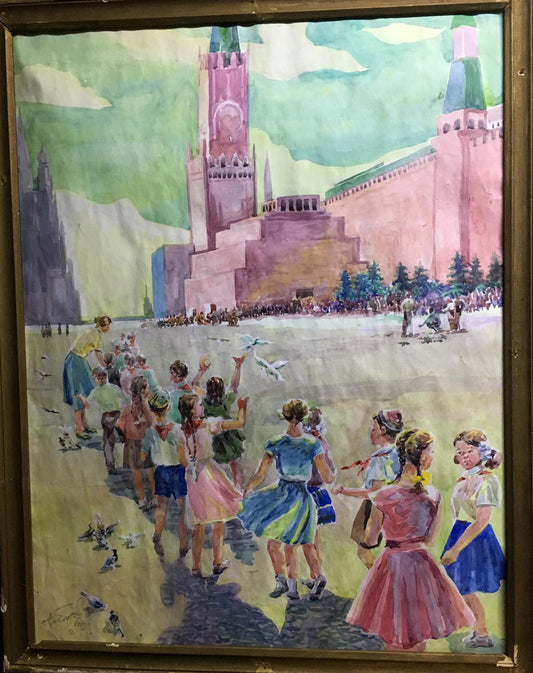 Watercolor painting Children on Red Square Alikberov V.