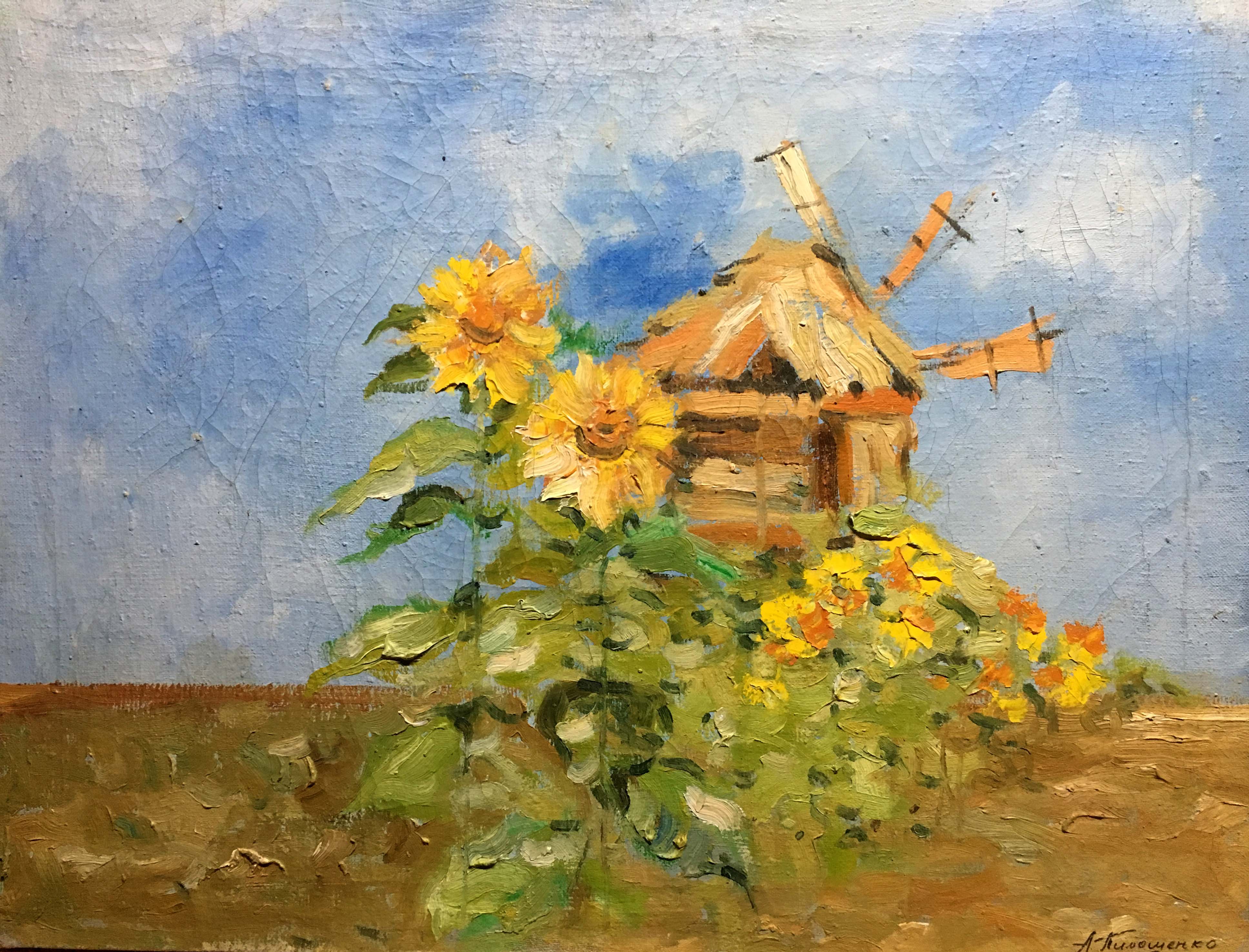 Sunflower landscape oil painting