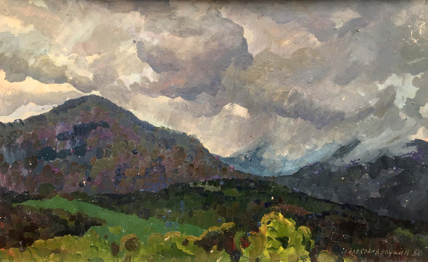 Rain in the mountains oil painting