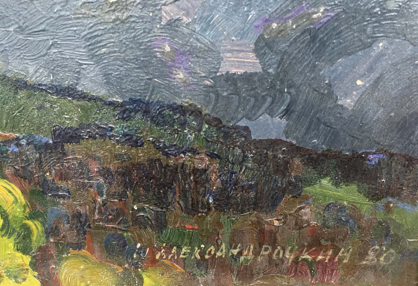 Rain in the mountains oil painting