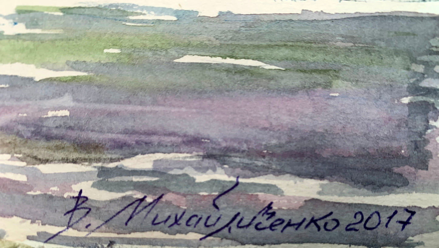 Watercolor painting Clouds Viktor Mikhailichenko