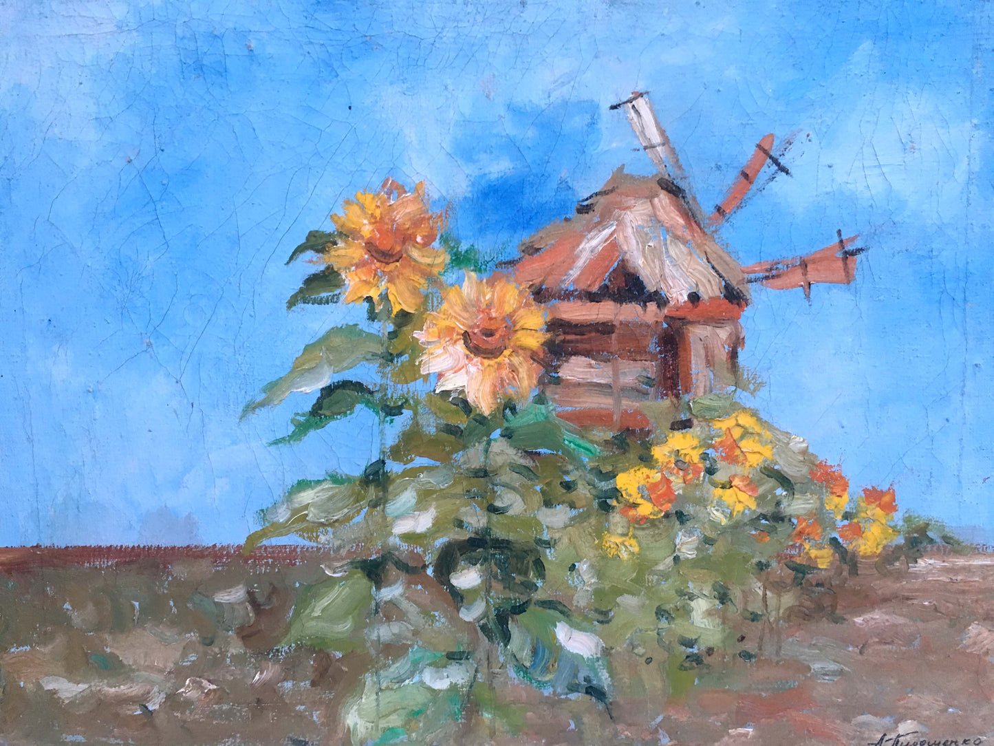 Oil painting sunflowers landscape Alexey Nikolaevich Timoshenko