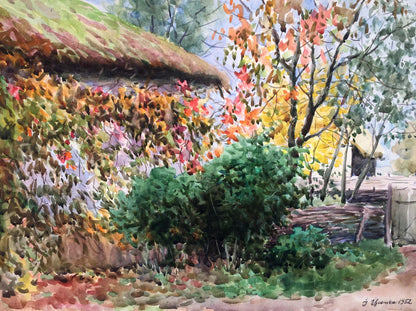 Watercolor painting Courtyard landscape Tsyupka Ivan Kirillovich