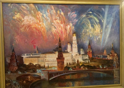 Oil painting Night city Ivan Hryhorovych Nechyporenko