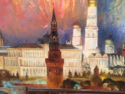 Oil painting Night city Ivan Hryhorovych Nechyporenko