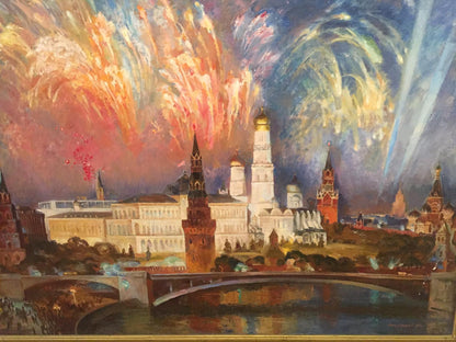 Oil painting Night city Ivan Hryhorovych Nechyporenko