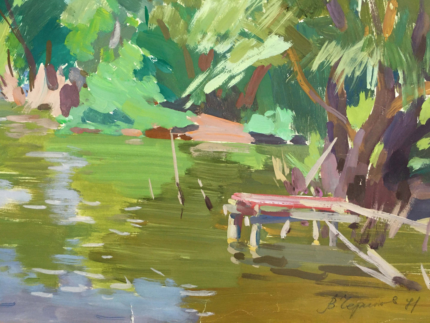 Gouache painting River near the forest Chernikov Vladimir Mikhailovich