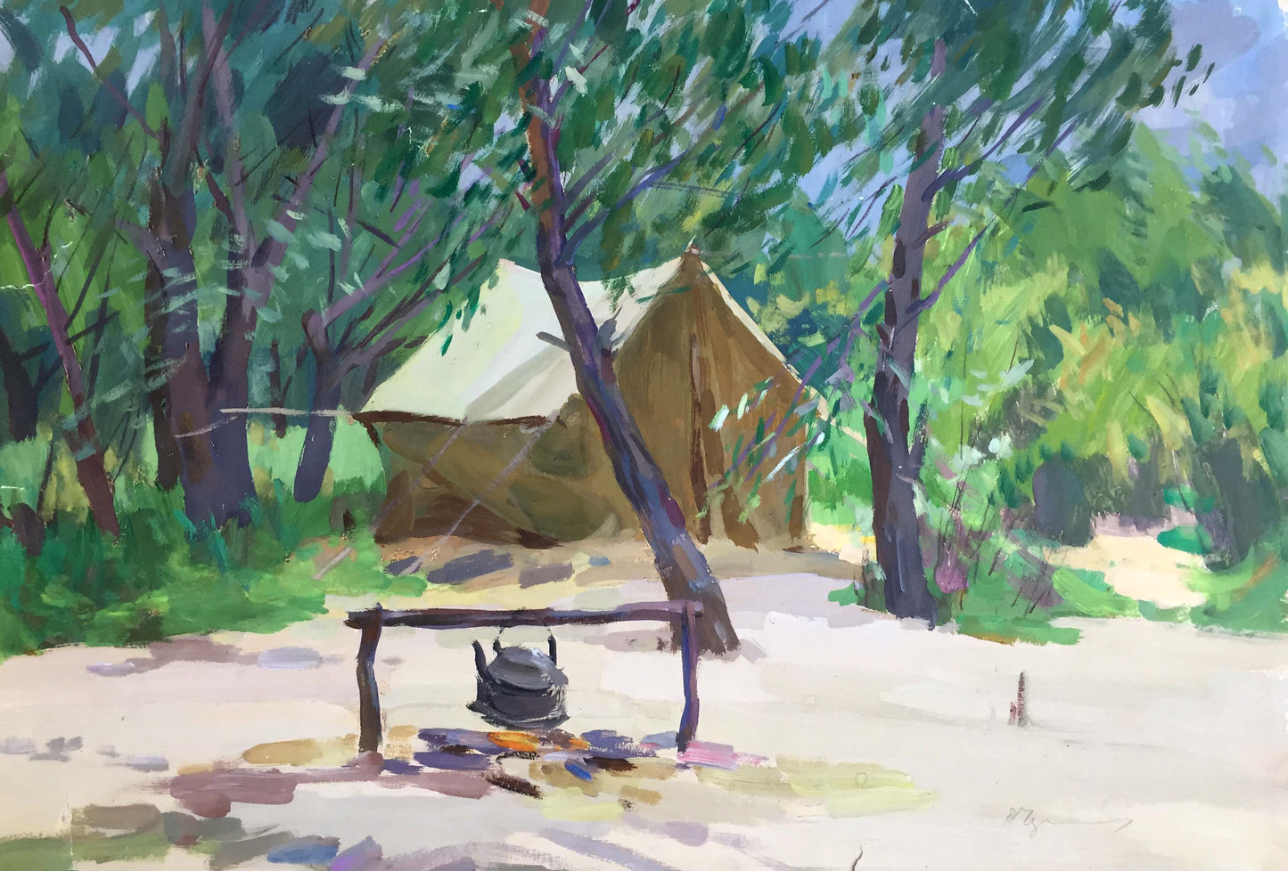 Gouache painting Camp in the woods Chernikov Vladimir Mikhailovich