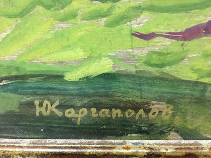 Oil painting The village of Lipki. Etude Yuri Alexandrovich Karganolov