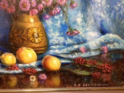 Oil painting Still life Zosenko Kupriyan