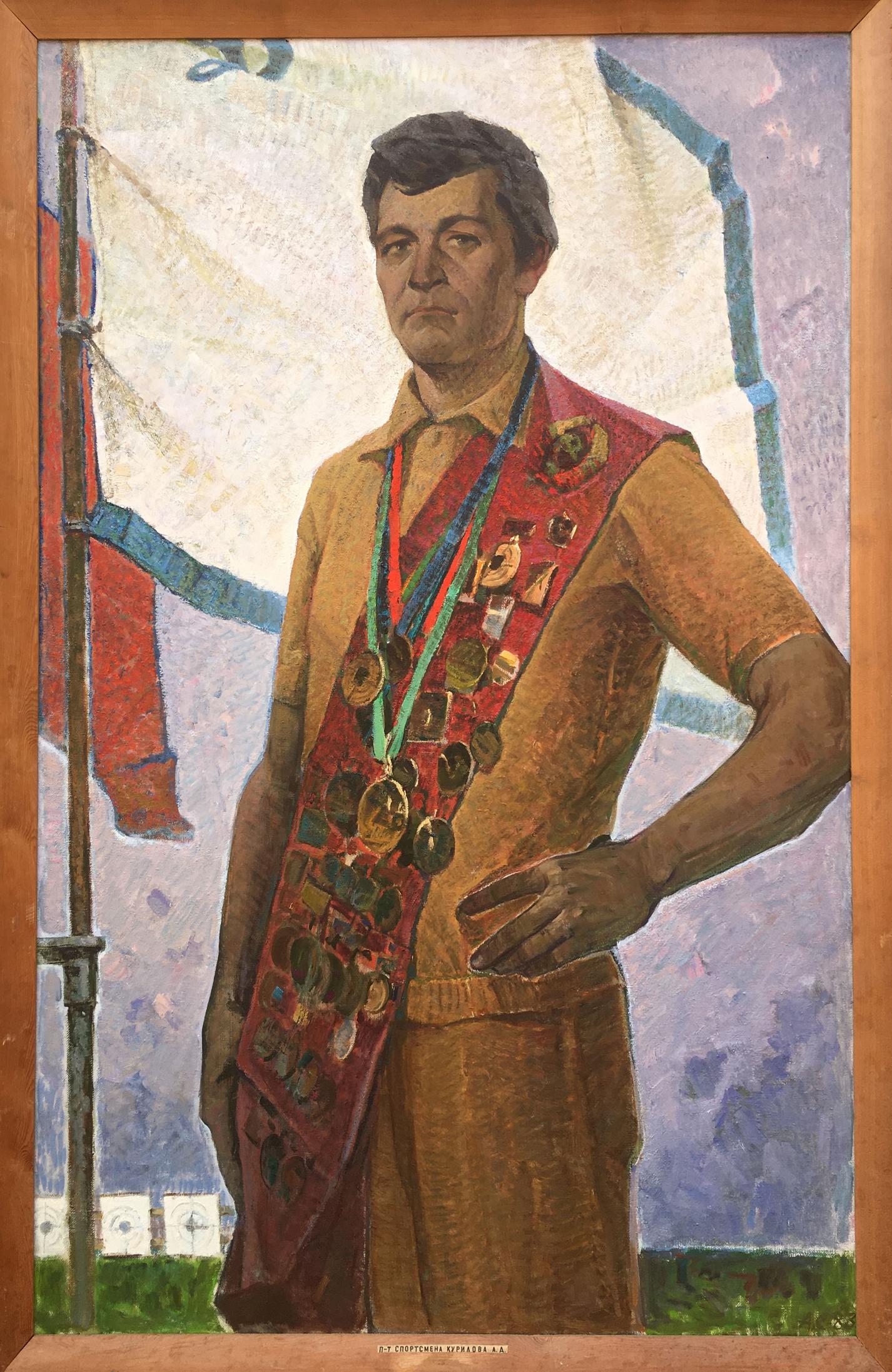 Social realism oil painting Portrait of the USSR Master of Sports Serbutovsky Andrey Andreevich