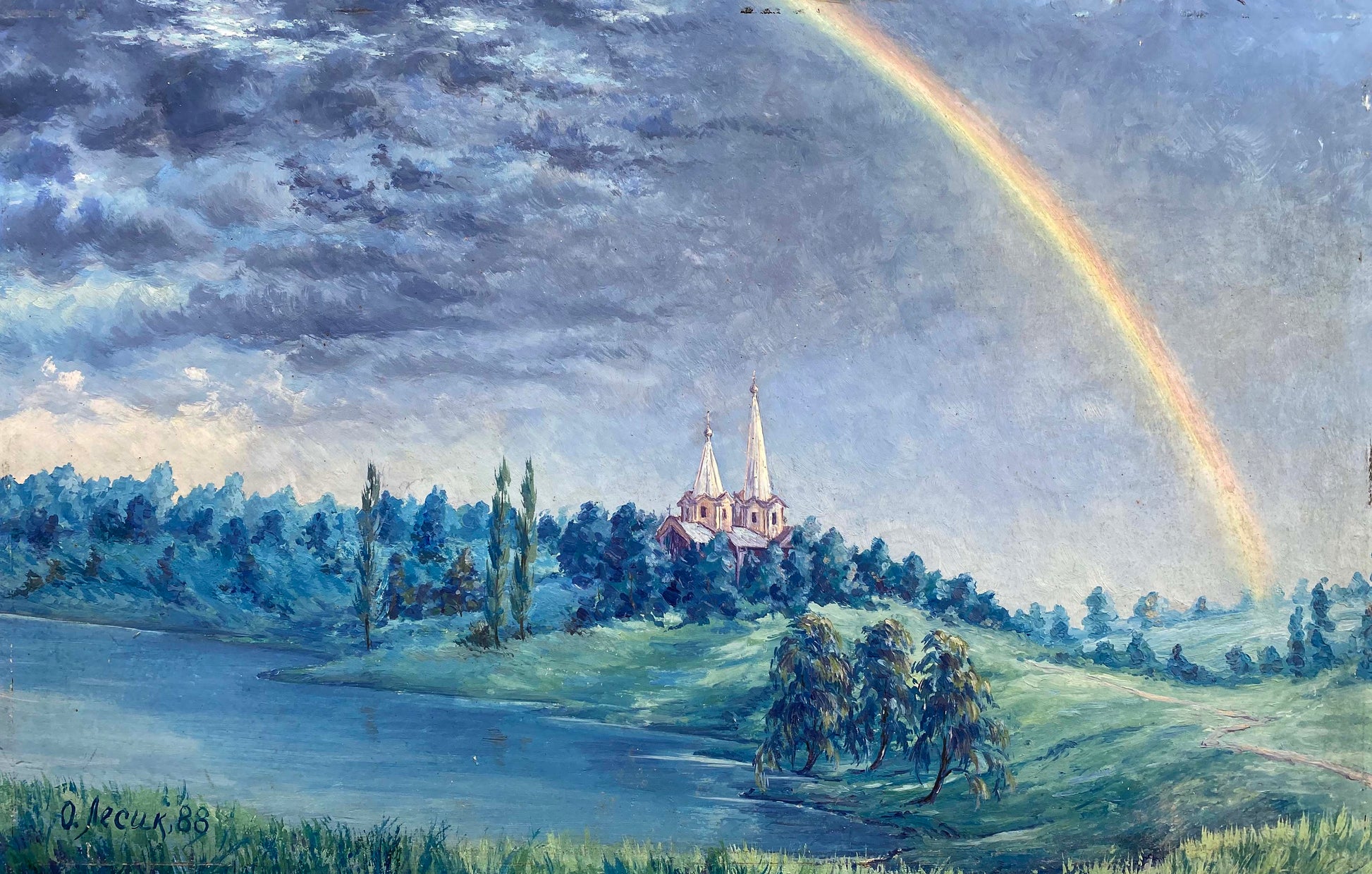 Alexander Vladimirovich Lesik's oil painting depicting a rainbow over the church