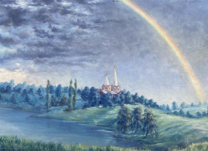 The radiant hues of a rainbow adorn the sky in Alexander Vladimirovich Lesik's