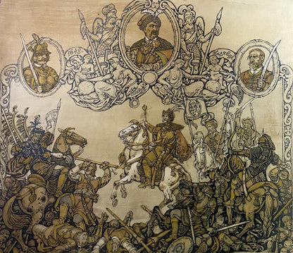 Watercolor painting Battle of Pilyavtsy Litvinov Oleg Arkad'yevich