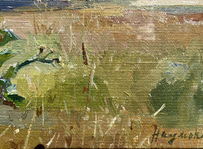 Oil painting Field M.V. Naumenko