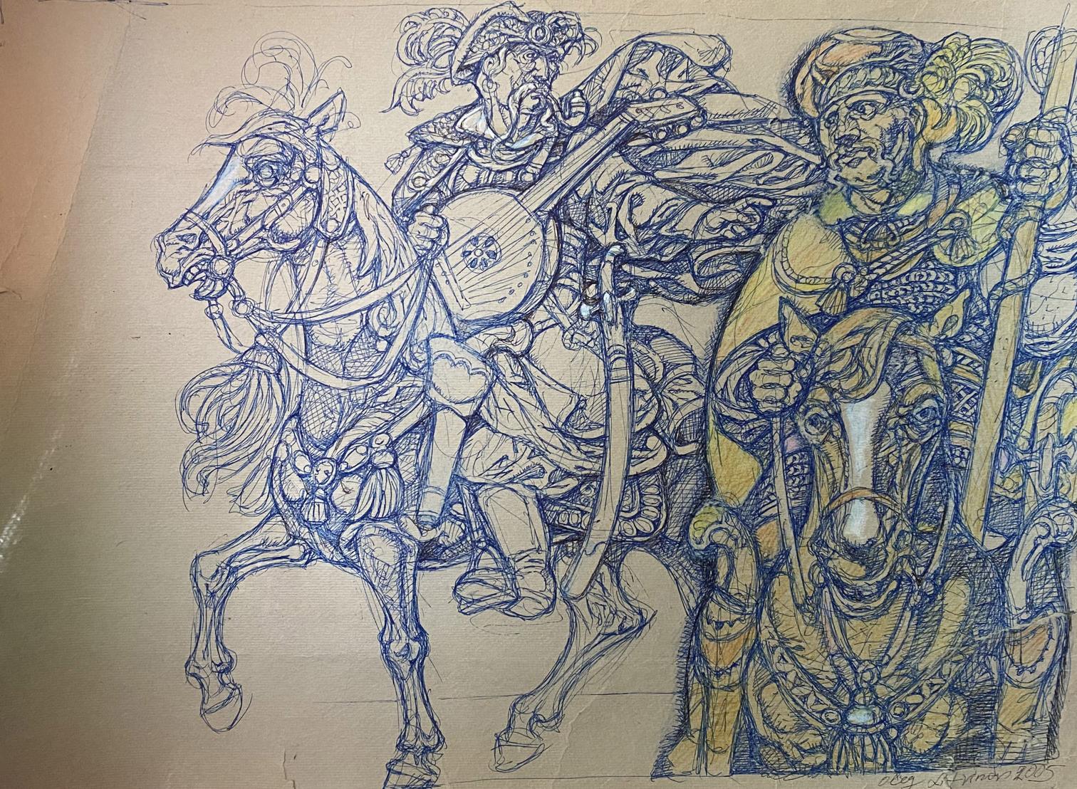 Colored ink painting Cossacks Litvinov Oleg Arkad'yevich
