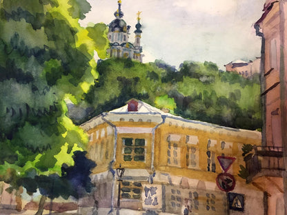 Watercolor painting Andrew's Descent Kryzhanivskyi Viktor Vladimirovich