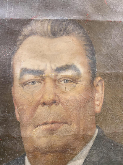 Social realism oil painting Portrait of Brezhnev Unknown author