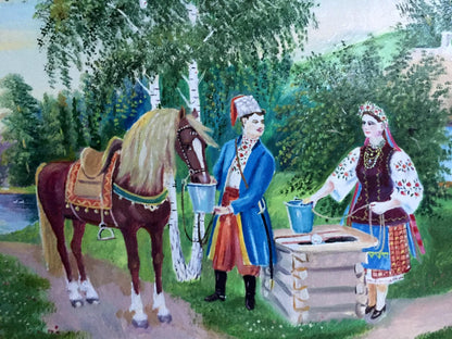 Oil painting Ukrainian naive Couple near the well