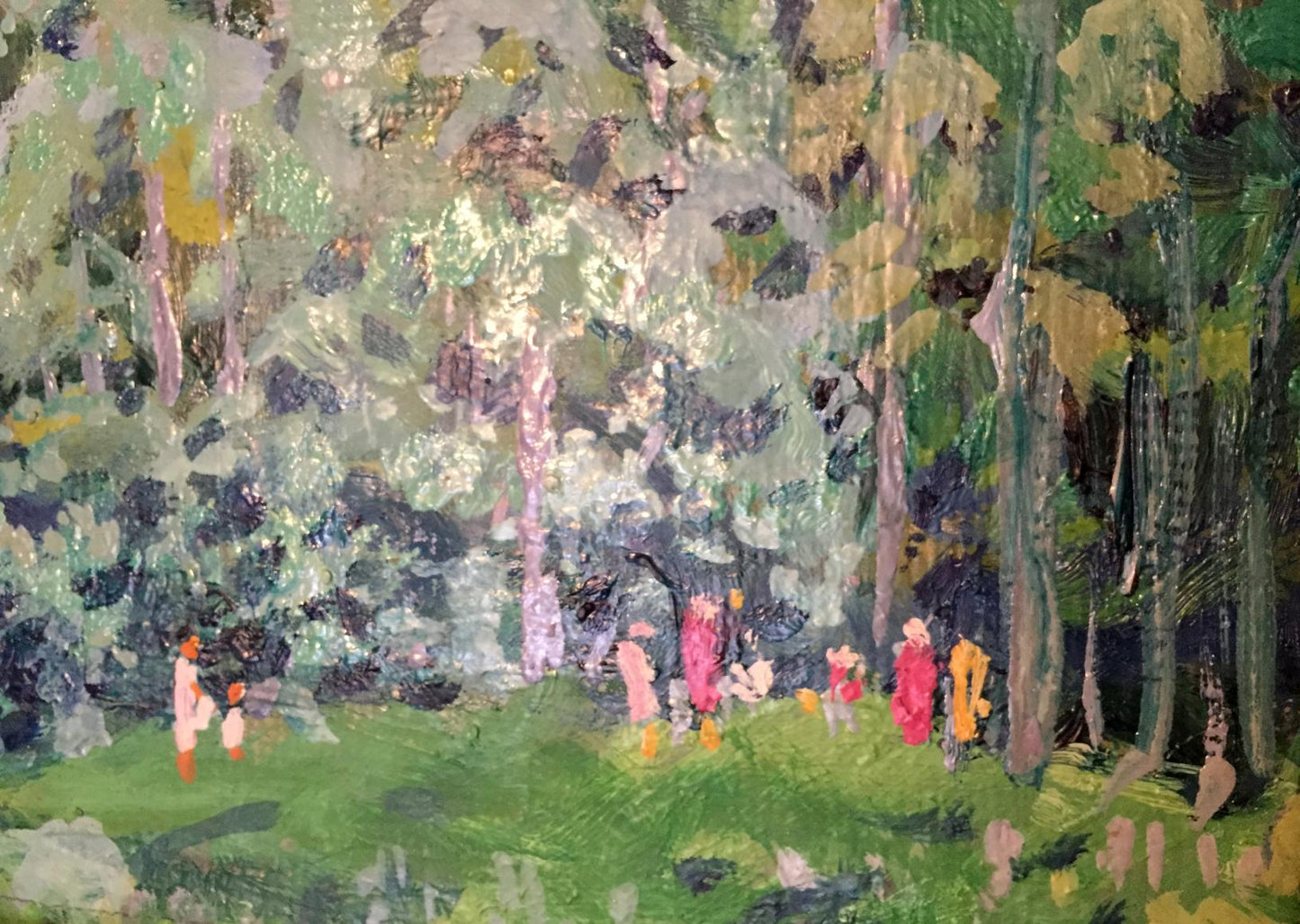 Oil painting Forest Kolosovsky Georgiy Sergeevich