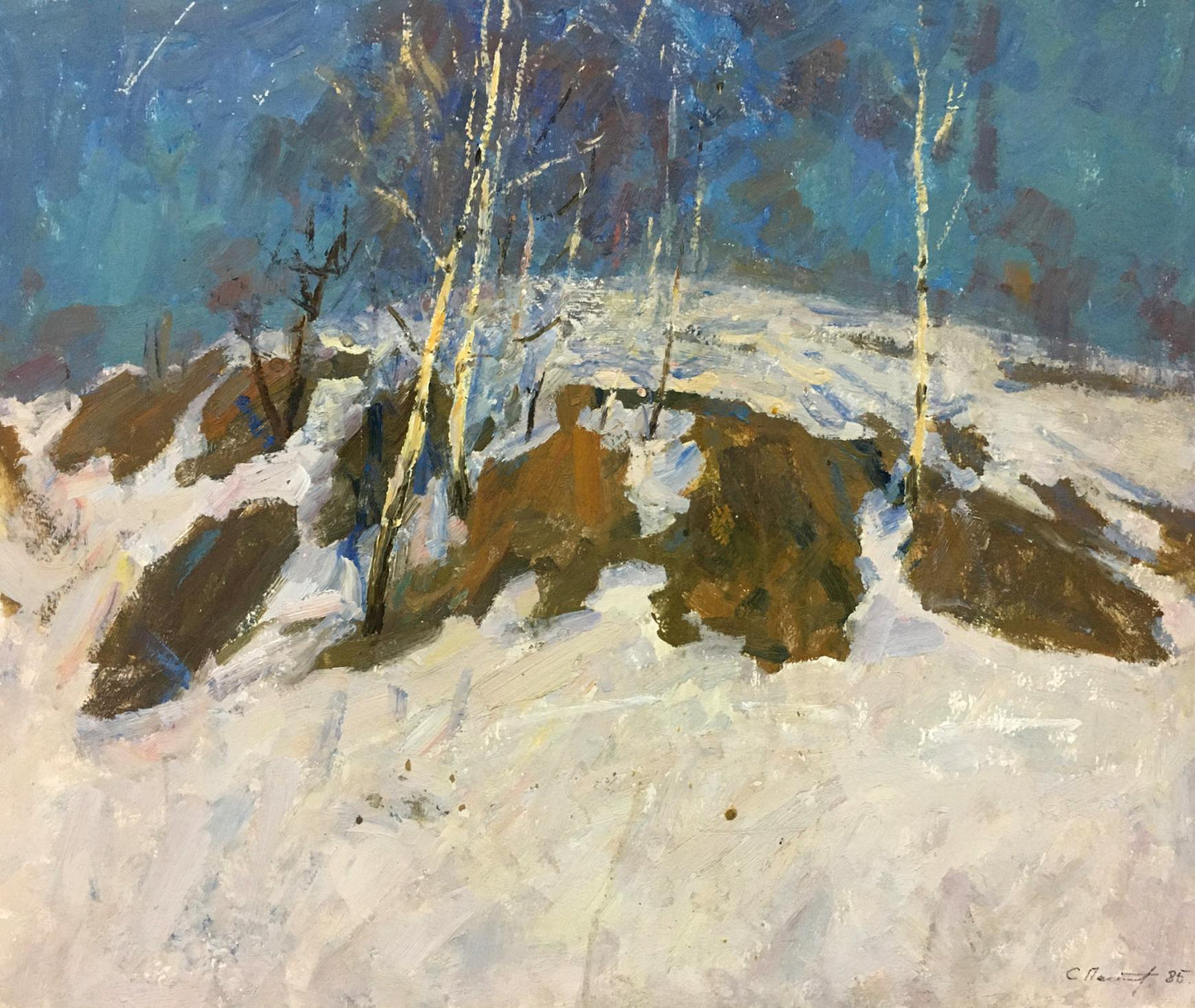 Oil painting Sunny winter Petrashevsky Stanislav Vasilievich