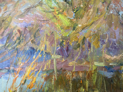 Oil paintnig The reeds Sevast'yanov Viktor Grigor'yevich