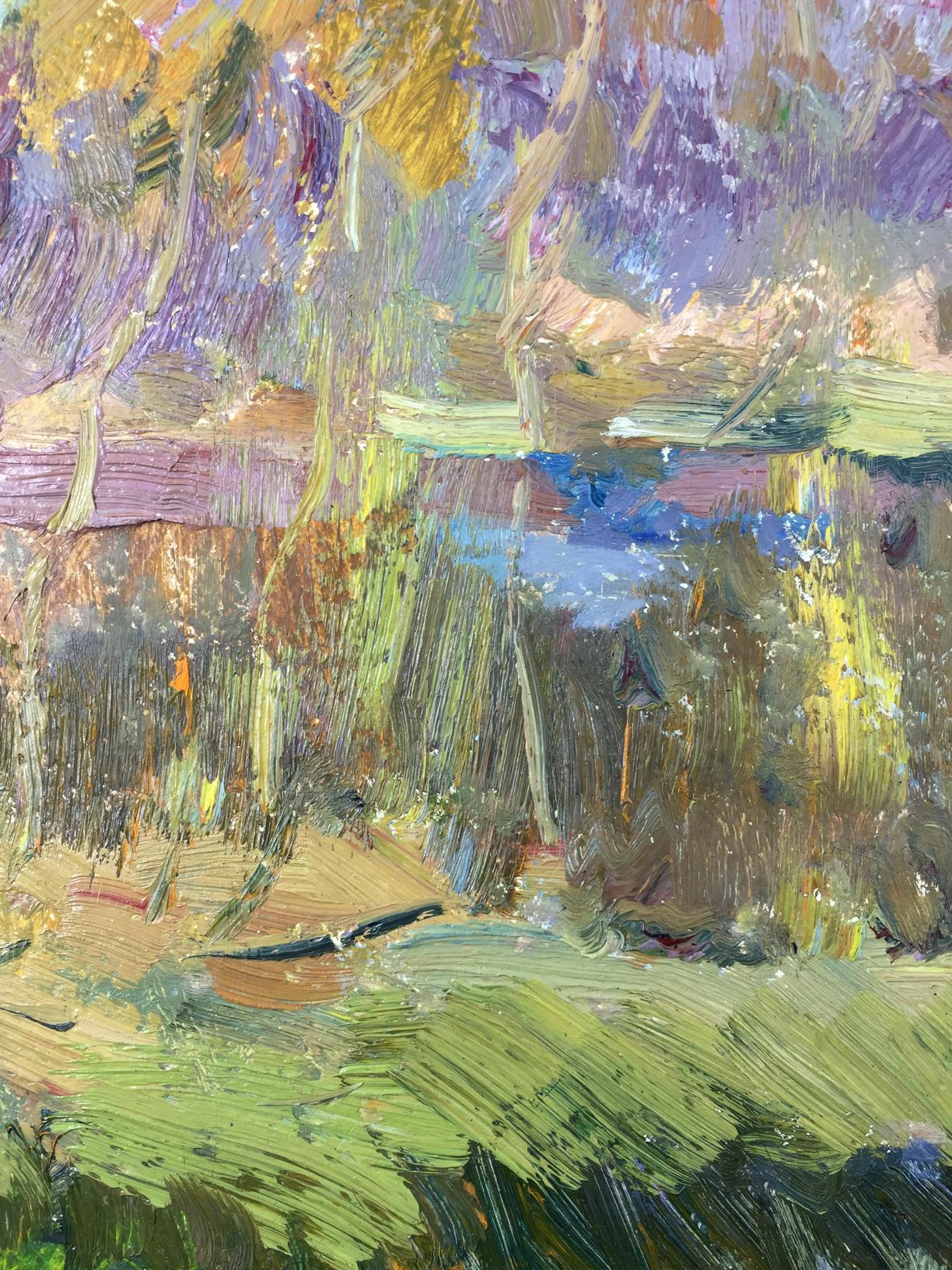 Oil paintnig The reeds Sevast'yanov Viktor Grigor'yevich