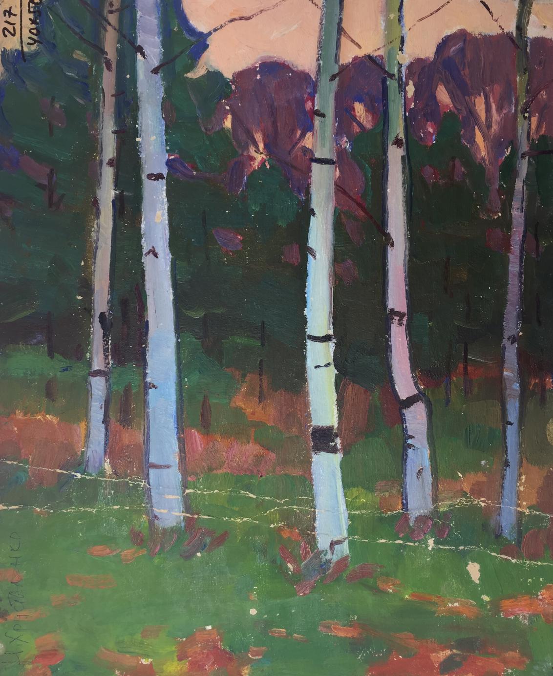 Oil painting Walk in the park Khrustalenko Nikolay Alexandrovich