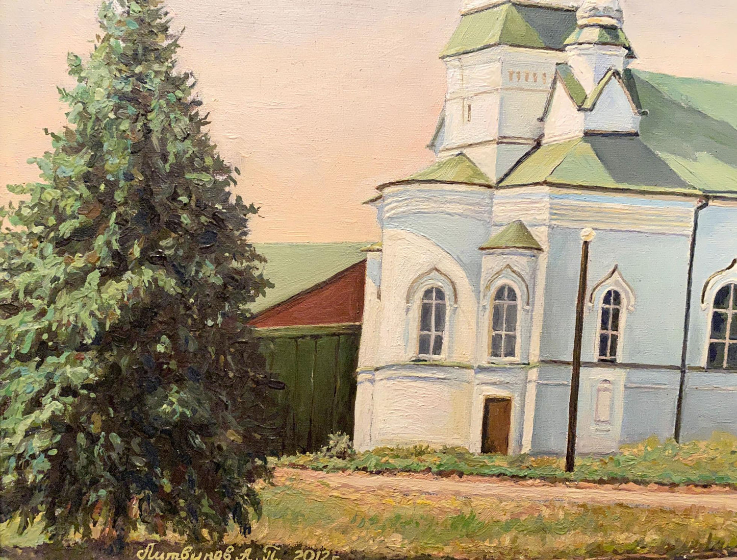 Oil painting Fraternal church Litvinov Arkady Petrovich