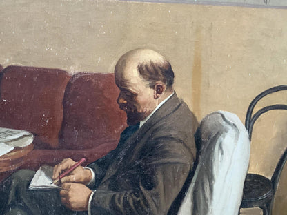 Social realism oil painting Portrait of Lenin reading Unknown artist