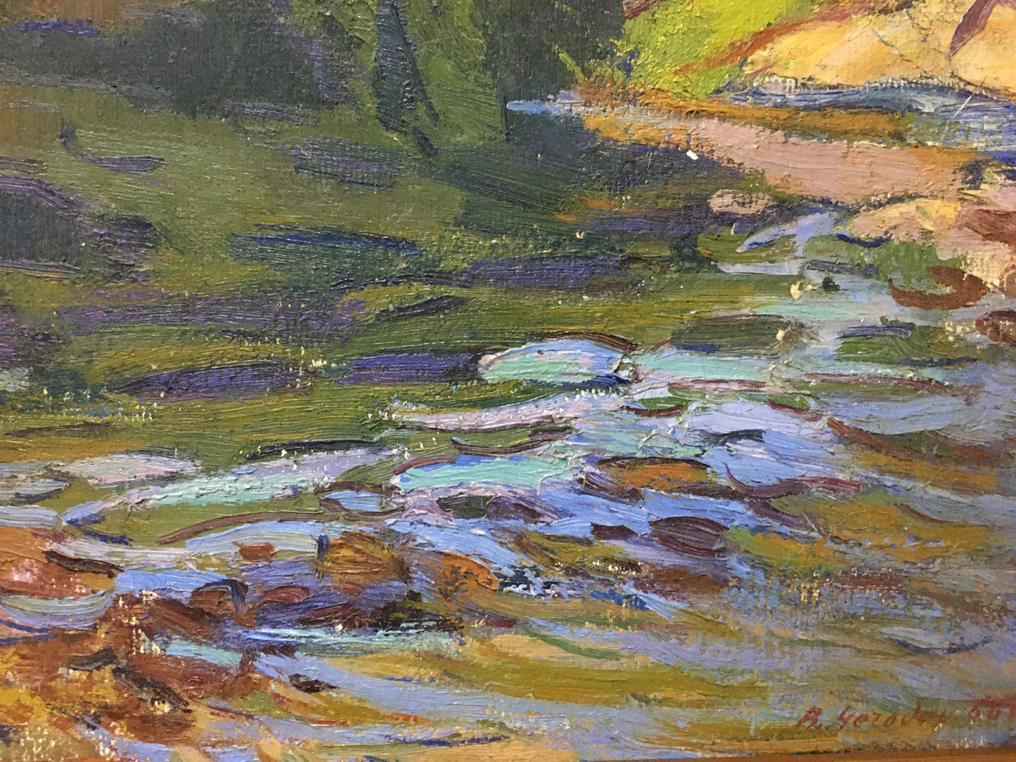 Oil painting Desna River Chegodar Vasily Dmitrievich