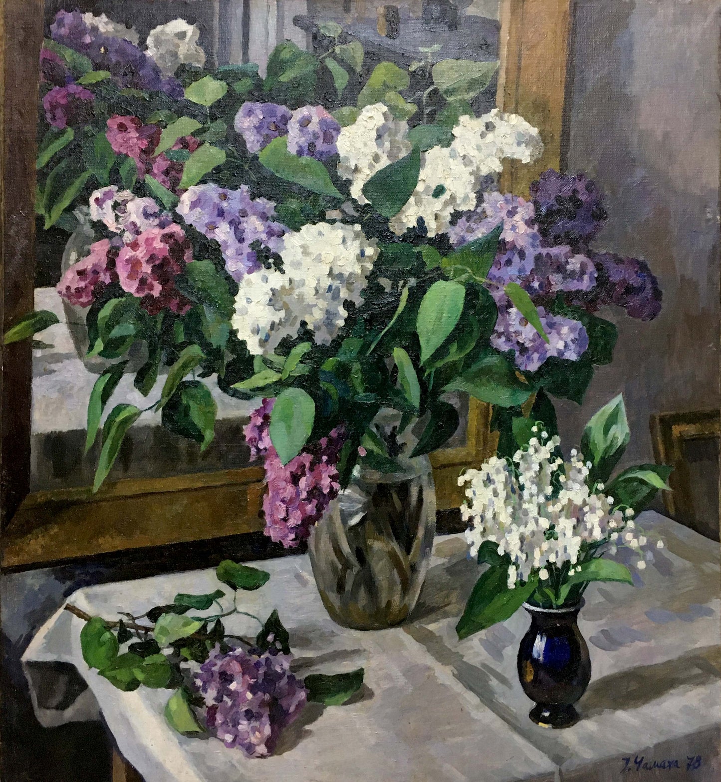 Oil painting Lilac Chamata Igor Pavlovich