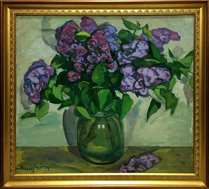 Oil painting Lilac Vlasov Vladimir Grigorievich