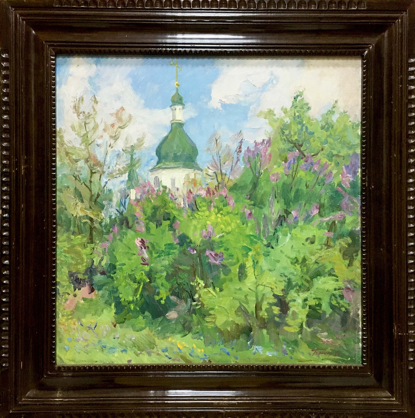 Oil painting Lilac blooms Bondar Ivan Ivanovich