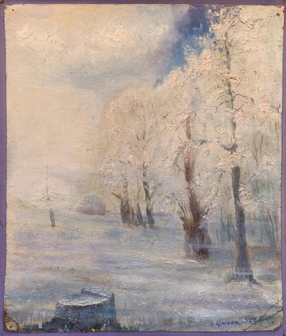 Oil painting First cold Ivan Kirillovych Tsyupka
